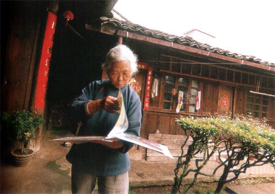 按此在新窗口浏览图片