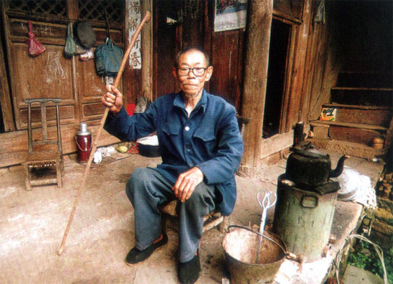 按此在新窗口浏览图片